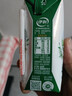 伊利【新鲜日期】金典纯牛奶整箱 200ml*24 3.6g乳蛋白礼盒装 3-4月 实拍图