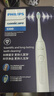 飞利浦（PHILIPS）毕雯珺推荐声波电动牙刷钻石3系 5倍洁齿5种模式 刷头*2 520情人节礼物送男生女友HX5181/01白 实拍图