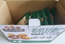 三只松鼠有机甘栗仁500g 熟制即食板栗仁栗子仁坚果零食品 团购送礼 实拍图