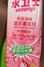 水卫士除菌净味浴室清洁剂480g*3瓶卫生间瓷砖厕所马桶玻璃清洗剂 实拍图
