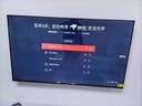 长虹【价保618】欧宝丽京东联名款京东OS 50英寸开机无广告电视50JD 01  HDR 平板液晶电视机50Z60H-G1 实拍图
