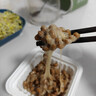 燕京国产小粒纳豆 激酶发酵菌健康轻食代餐50g*18盒 解冻即食低脂低卡 实拍图