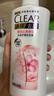 清扬女士去屑洗发水 樱花沁爽500g 烟酰胺净屑止痒留香洗头膏热门商品 实拍图