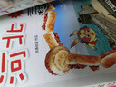大中华寻宝系列25·河北寻宝记儿童中国地理科普知识百科漫画书6-14岁，儿童科普，人文地理，漫画读物 课外读物暑假作业一升二暑假衔接小升初暑假衔接儿童年货节送礼 实拍图