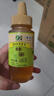 山萃中粮蜂蜜 百花蜜250g野生天然中华土蜂蜜挤压瓶早餐伴侣央企出品 实拍图