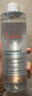 雅漾（Avene）恒润柔肤保湿水400ML 敏肌补水舒缓大保水爽肤水湿敷男女 价同618 实拍图