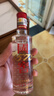 泸州老窖国窖1573 浓香型白酒 52度 100ml 小酒版 自饮小酌 高性价比 100ml*2瓶 实拍图