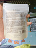 半亩花田金盏花花酵控油舒缓水乳套装护肤品补水保湿 水20ml+乳15g 实拍图