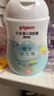 贝亲（Pigeon）润肤乳 儿童身体乳 婴幼宝宝护肤保湿露 水三角清爽型200ml 实拍图