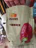 西域美农特级红枣250g 六星特等和田大枣 免洗新疆特产 零食干货骏枣 实拍图