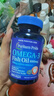 普丽普莱深海鱼油1000mg100粒omega-3含EPA DHA【有效期26年12月1日】 实拍图