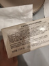 丸美小金针眼膜贴 胶原抗皱滋养眼膜70片 紧致淡纹保湿修护生日礼物 实拍图