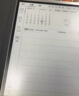科大讯飞智能办公本Air 2 8.2英寸电子书阅读器 墨水屏平板电脑 手写笔记本电纸书 语音转文字 大模型加持 实拍图