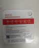 banq&JOY联名款 64GB TF（MicroSD）存储卡U3 C10 A1 V30 4K 高速款行车记录仪&监控摄像头手机内存卡 实拍图