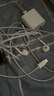 Apple/苹果 EarPods USB-C有线耳机 type-c有线耳机苹果耳机 苹果17有线耳机笔记本耳机游戏音乐 实拍图