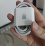 小米 原装6A数据线type-c充电线适配USB-C接口手机游戏机适用小米15红米k90/ Note13 实拍图