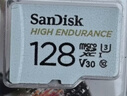 闪迪（SanDisk）128GB TF（MicroSD）4K内存卡 行车记录仪 监控摄像头专用 循环录制10,000小时 高耐用存储卡 实拍图