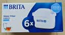 碧然德（BRITA） 家用滤水壶 净水壶滤芯 Maxtra 多效滤芯 6枚装 实拍图