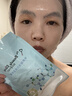 我的美丽日志 日记保湿补水贴片面膜5片 玻尿酸补水面膜 实拍图