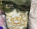babycare金山茶花纸尿裤S58片(4-8kg)新生儿婴儿尿不湿超薄透气轻柔花苞裤 实拍图