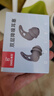 戴思（DAISI）双层降噪超强防噪音学习睡眠防呼噜可水洗纳米硅胶隔音耳塞深灰色 实拍图