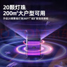 美的（Midea）蓄电式灭蚊灯家商两用驱蚊器灭蝇器紫光诱蚊充电款灭蚊基孔肯雅热 实拍图