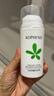 孔凤春嫩肤保湿乳液95g补水舒缓面霜马齿苋植萃护肤品送女友女神节礼物 实拍图