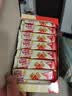雀巢（Nestle）脆脆鲨威化饼干牛奶味48条*18.6g共892.8g饱腹充饥独立包装 实拍图