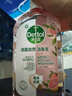 滴露（Dettol）香氛自然衣物消毒液1L*4  留香48H洗衣除汗臭 儿童玩具杀菌消毒水 实拍图