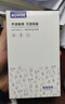 科沃【TOP榜第一名】电脑有线耳机耳夹式骨传导概念不入耳挂耳式运动跑步头戴USB电脑笔记本3.5mm耳麦 实拍图