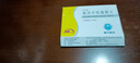 [利宁格] 格列齐特缓释片 30mg*60片/盒 1盒装 实拍图