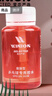 莹恋WINION严选 乒乓球胶水有机乒乓球拍胶皮灌胶专用胶水粘合剂280ML 实拍图