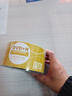 铼德(ARITA) e时代系列 DVD+R 16速4.7G 空白光盘/光盘/刻录盘 塑封装50片 实拍图