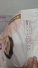好奇（Huggies）铂金装小桃裤成长裤XL96片(12-17kg)加大号尿不湿【透爽散热】 实拍图