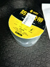 炫嘉米塔尔丁基胶防水胶带屋顶防水补漏房顶裂缝防漏贴10cm*5m 实拍图