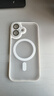 KEKLLE【肤感磁吸】适用iPhone16手机壳 苹果16保护套 磁吸无线充电磨砂防摔镜头全包软边保护套 象牙白 实拍图