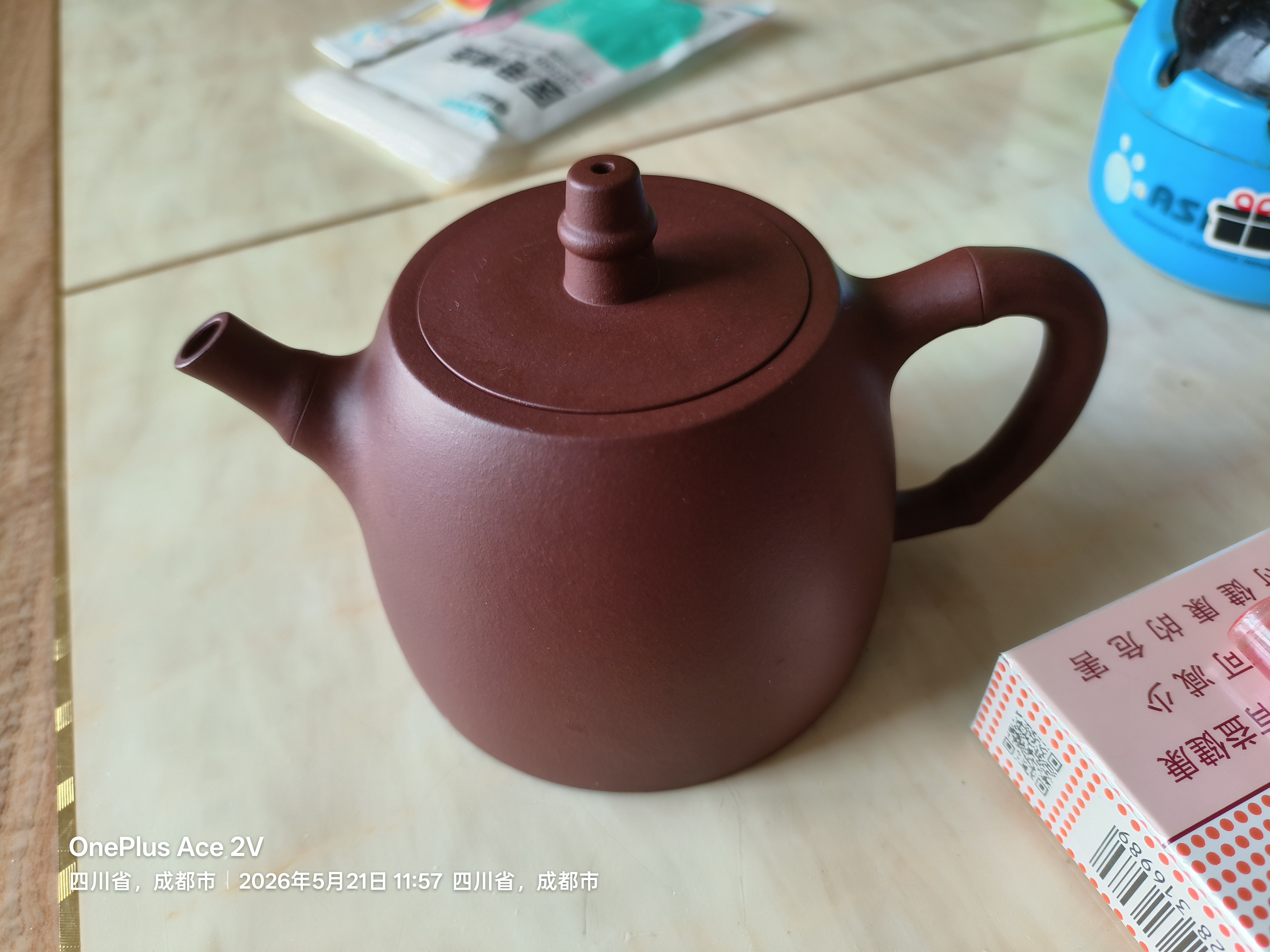 京东京造宜兴紫砂壶手工【原矿紫泥】煮茶泡茶壶茶具 竹节汉铎壶258ml礼盒 实拍图