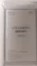 中兴（ZTE）F30 Pro随身wifi6免插卡移动wifi无线网卡便携式热点4g路由器无限笔记本电脑通用流量2025款 实拍图