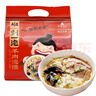 刘一泡羊肉泡馍正宗陕西特产西安美食方便速食品 920g袋装（四联包） 实拍图