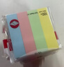 晨光（M&G）文具【热门商品】4800张彩色索引便利贴标签贴 便签贴纸粘性小条书签贴便条纸 办公用品4色76*19mm 实拍图