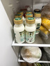 港荣咸肉松蛋糕480g面包饼干肉松戚风蛋糕早餐零食糕点甜品礼品盒物箱 实拍图