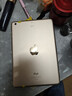 Apple苹果ipad9/10/Pro2022/21/20款 /air5/mini7/6二手平板电脑 iPad mini3 实拍图