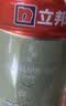 立邦乳胶漆瓷净墙面油漆内墙漆荷净抗醛全效54L/约75KG套装白漆可调色 实拍图