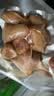 雏牧香酱卤黑猪猪尾巴净重200g猪尾巴熟食肉类凉拌即食源头直发 实拍图
