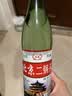 正宗北京二锅头 42度52度清香型白酒粮食酒口粮酒【新老随机发】 56度 500mL 1瓶 实拍图