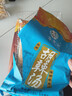 方中山胡辣汤料包河南特产速食汤早餐方便食品水煮组合装1161克 实拍图