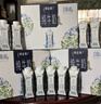 蒙牛特仑苏嗨Milk脱脂纯牛奶250ml*10盒 0脂肪 精美京绣送礼盒装 实拍图