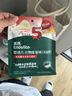 英氏（Engnice）婴幼儿谷物能量棒夹心型香蕉牛奶味26.8g非油炸宝宝零食解馋哄娃 实拍图
