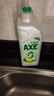 AXE斧头牌柠檬鸭屎香果蔬添餐具净洗洁精1.01kg*2泵+补6大零加 实拍图