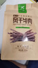 科尔沁超干风干牛肉干 原味300g 袋净含量 休闲零食 肉干肉脯内蒙特产 实拍图